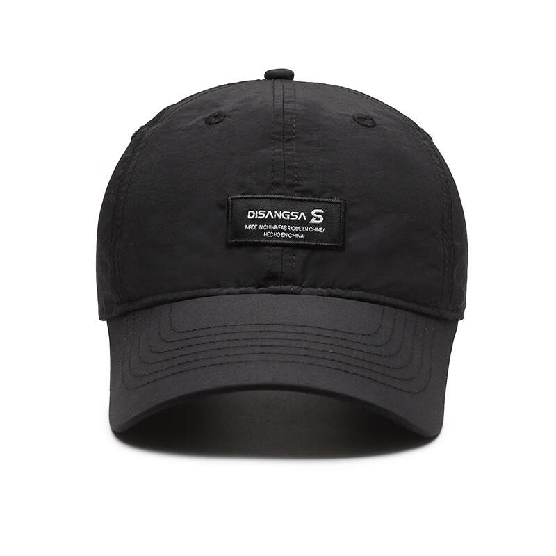 ZHENYUEQI Unisex Quick-Dry Running Sun Cap