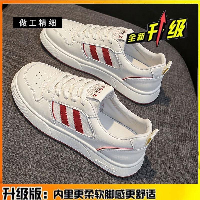 

First layer cowhide~ genuine leather little white shoes children s spring and summer new flat-soled women s shoes casual sports board shoes 40