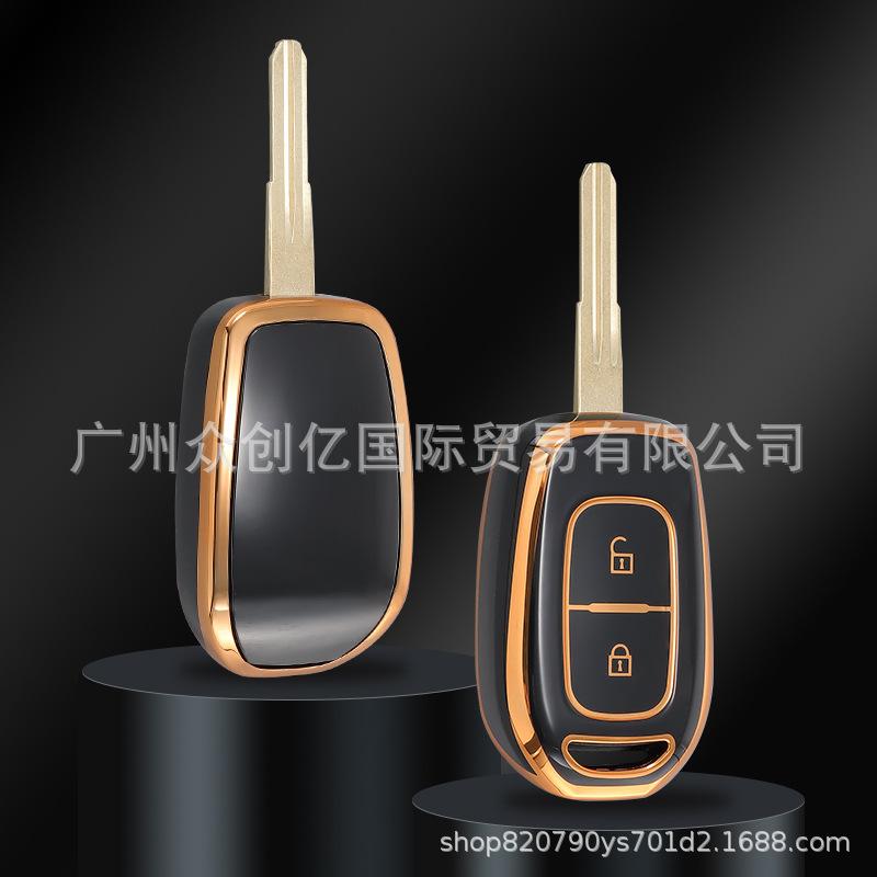 TPU Protective Shell for Dongfeng Renault Koleos, eNuo, Koleibin EX1, and Nano BOX Key Covers