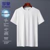 Men's Ice Silk Quick-Dry T-Shirt