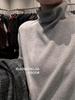 Xiao Wang's Winter 6800 Korean Loose Plus Size High Neck Slimming Knitted Top