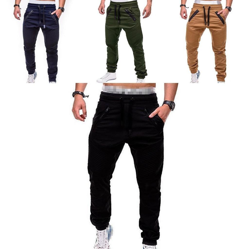 Men's Slim Fit Cuffed Trousers With Adjustable Waist And Multiple Pockets