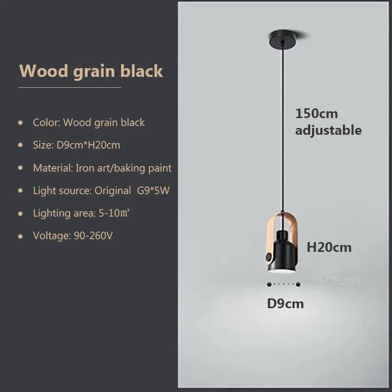 Pendant Light Nordic Black/White Iron Home Decorative Hanging Lamps For Bedroom Bedside Living Room Study Illumination Fixtures