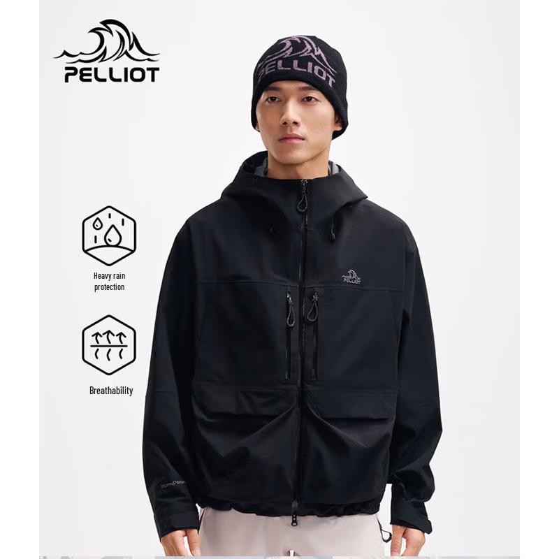 Pelliot Mountain Ascent Outdoor Hard Shell Jacket S