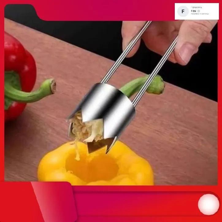 Corer Fruit Corer  Corer Tool Pulp Separator Corer