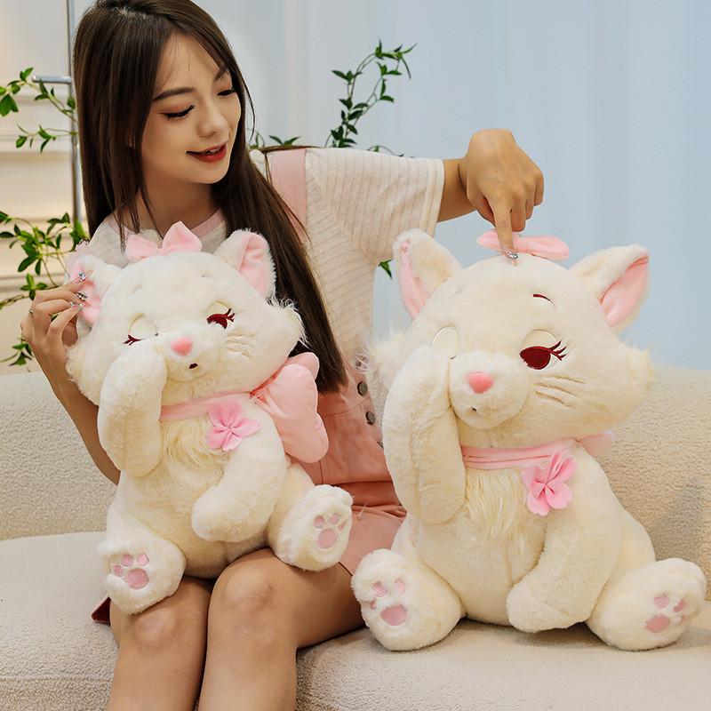 The Sakura Aristocats Plush Toy Pink Cartoon Gift Girls Birthday Doll Holiday