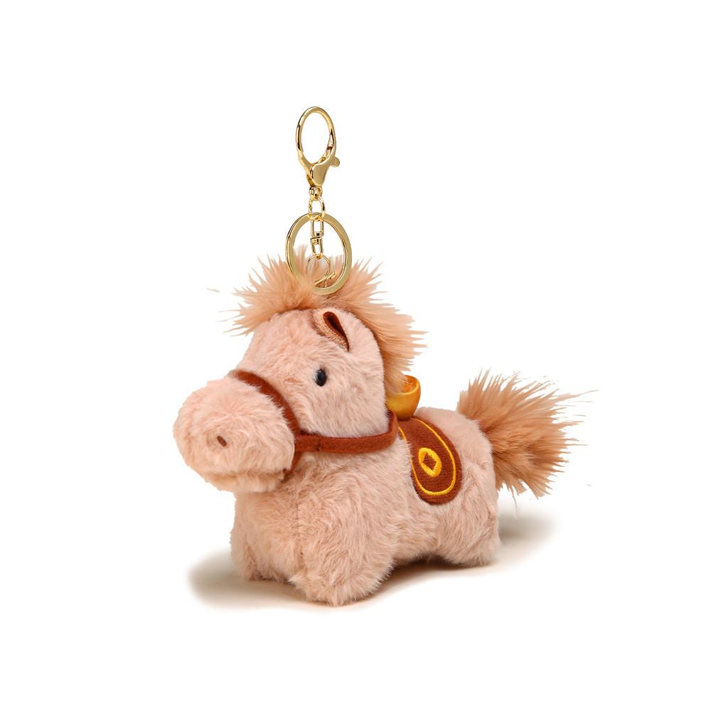 Plush Horse Keyring With Soft Material For Home Decor And Accessories