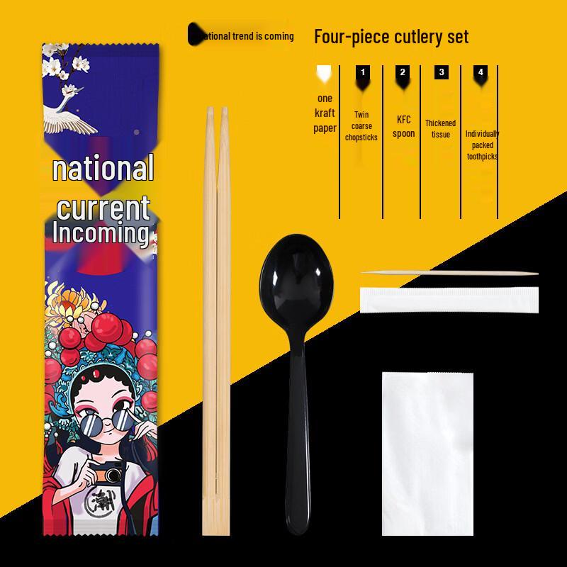 Xihe Disposable Bamboo Chopsticks Set