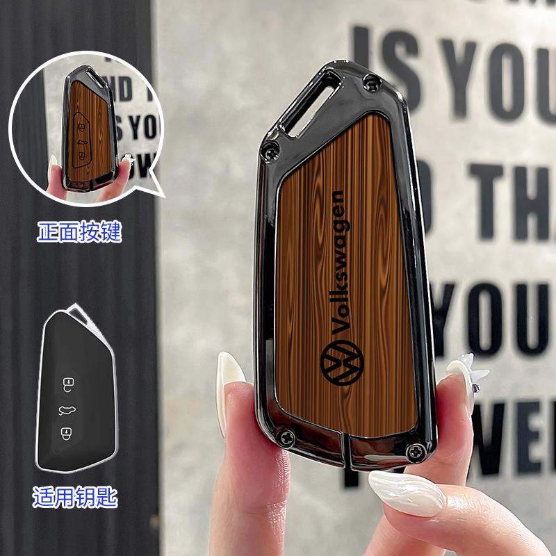 

For VW Volkswagen Jetta MK5 Golf New Car Smart Remote Key Fob Case Cover Holder Shell For VW Volkswagen Golf 8 MK8 2020 Keyless