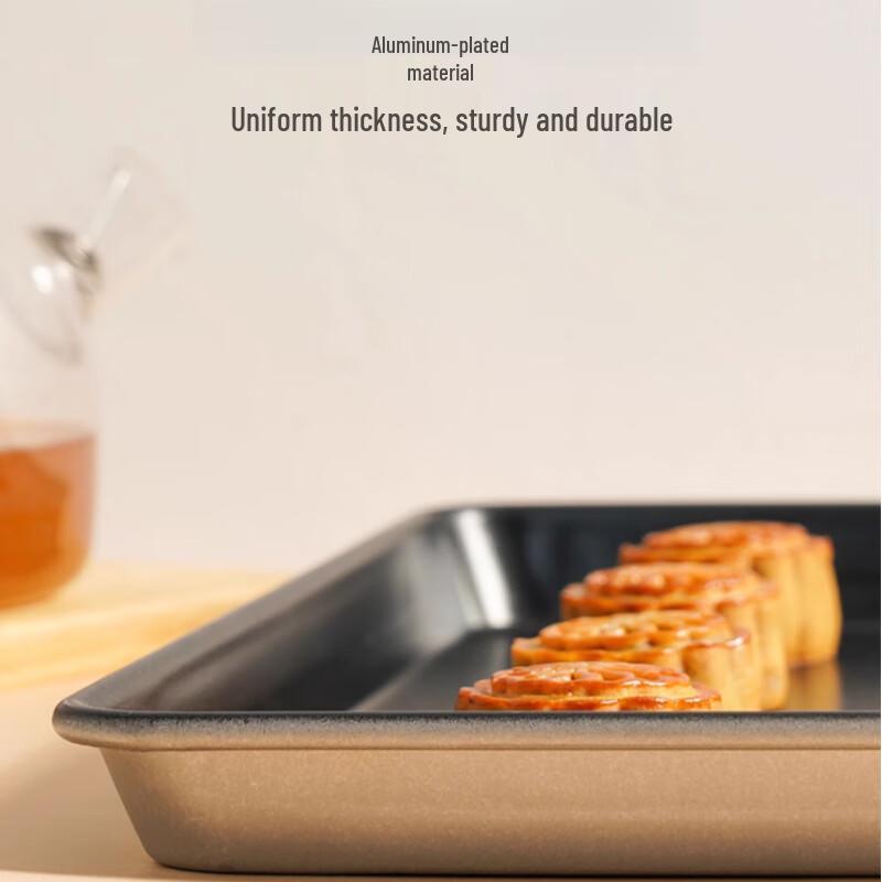 Sule Non-Stick Commercial Baking Pan