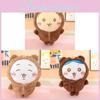 Chiikawa Plush Toy With Pp Cotton Filling For Kids And Collectors