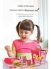 Children's Wooden Hamburger & Fries Pretend Play Set - Kitchen Game Gift for Boys & Girls