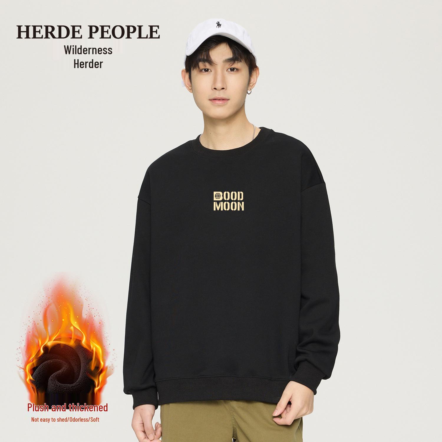 

Mu Huang Zhe Thick Plush Round Neck Casual Warm Hoodie AK11520 XXXL [200-220 jin] чорний