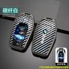 Alloy Car LED Display Key Fob Cover Case Shell For BMW 5 7 series G11 G12 G30 G31 G32 i8 I12 I15 G01 X3 G02 X4 G05 X5 G07 X7 TE8