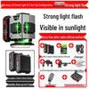 High Precision Automatic Green Beam Outdoor Laser Level