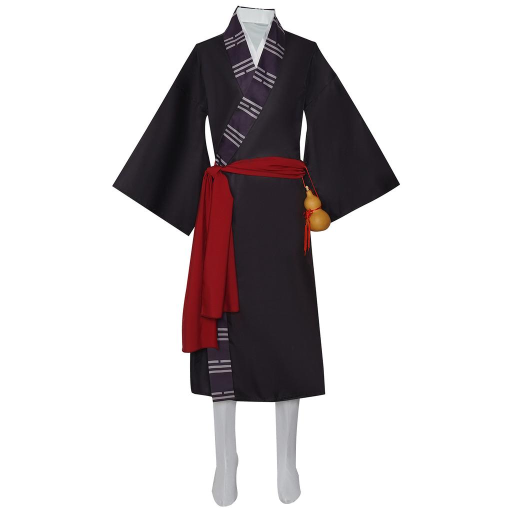 Black Myth Wukong Cosplay Costume Elegant Traditional Chinese Robe Set For Performances
