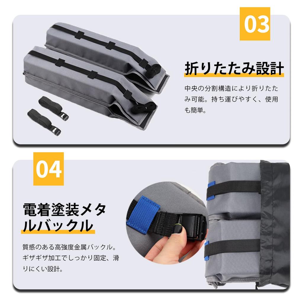 Ceritica Car Rooftop Soft Roof 60kg Load Roof Carrier for and No Tools Easy Installation Rack, Capacity, Snowboards, Surfboards, More, Required,