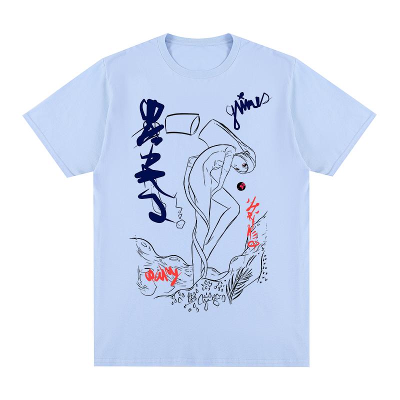 

Grimes Vintage tshirt World Princess part II Art Angels Cotton Unisex T shirt New TEE TSHIRT Womens tops 3XL