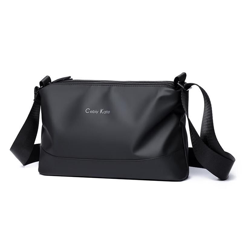 Men s Fashion Casual Crossbody Bag Small