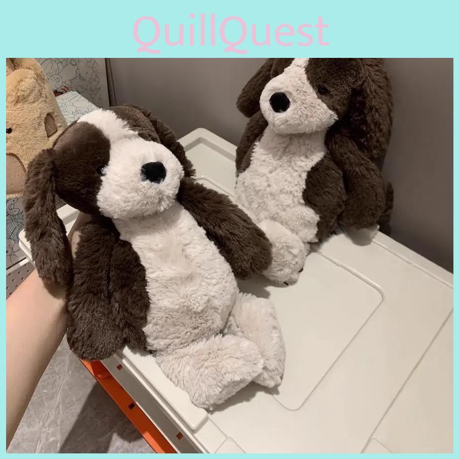 Adorable Jc Shy English Dog Plush Toy Soft And Cuddly Hound Pillow For All Ages