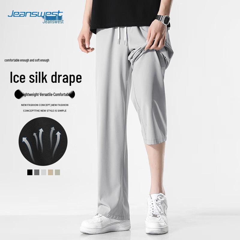 

JEANSWEST Men s Lightweight Loose Straight-Leg Casual Pants XL