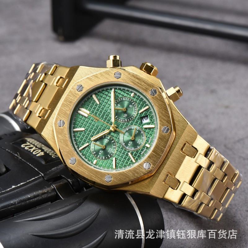 Mens Stainless Steel Quartz Watch With Sapphire Crystal Dial 43mm Round Sport Business Date 24-Hour Display