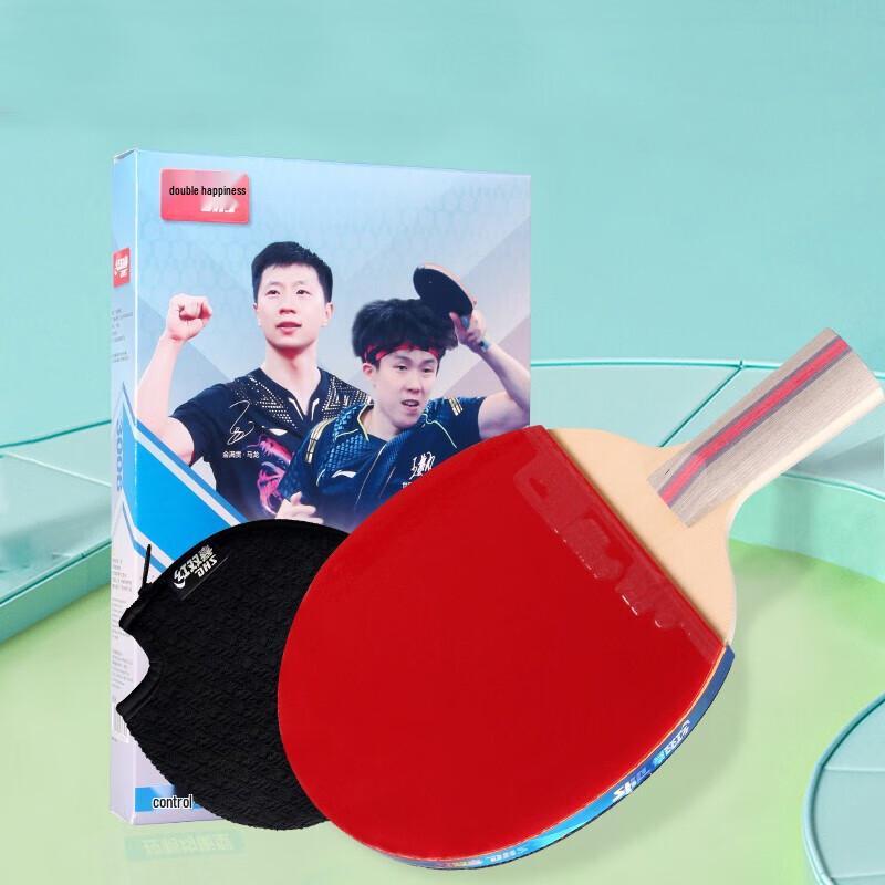 

DHS 3-Star H3006 Penhold Table Tennis Racket Pair Set