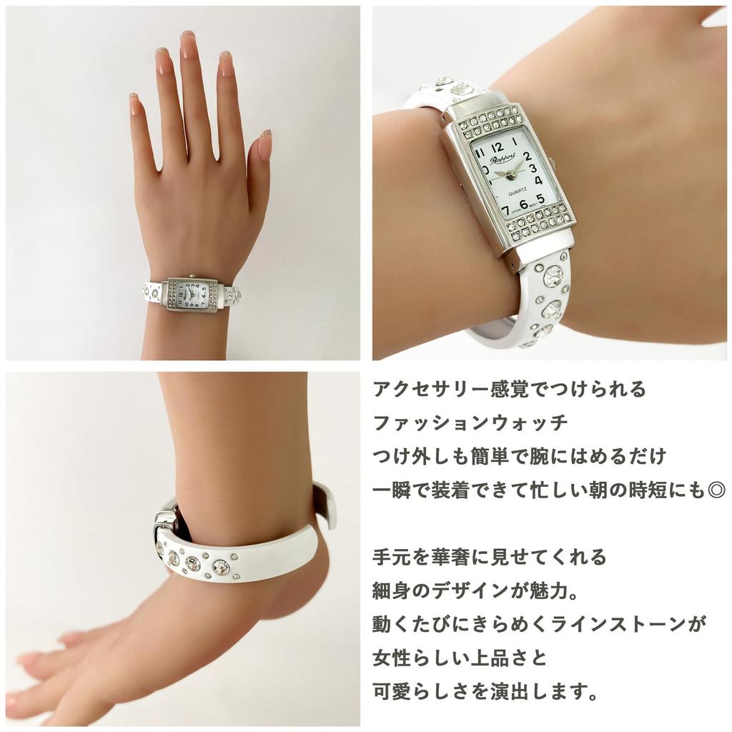 La Paul Women's Thin Beaded Bangle Watch, White, 191089