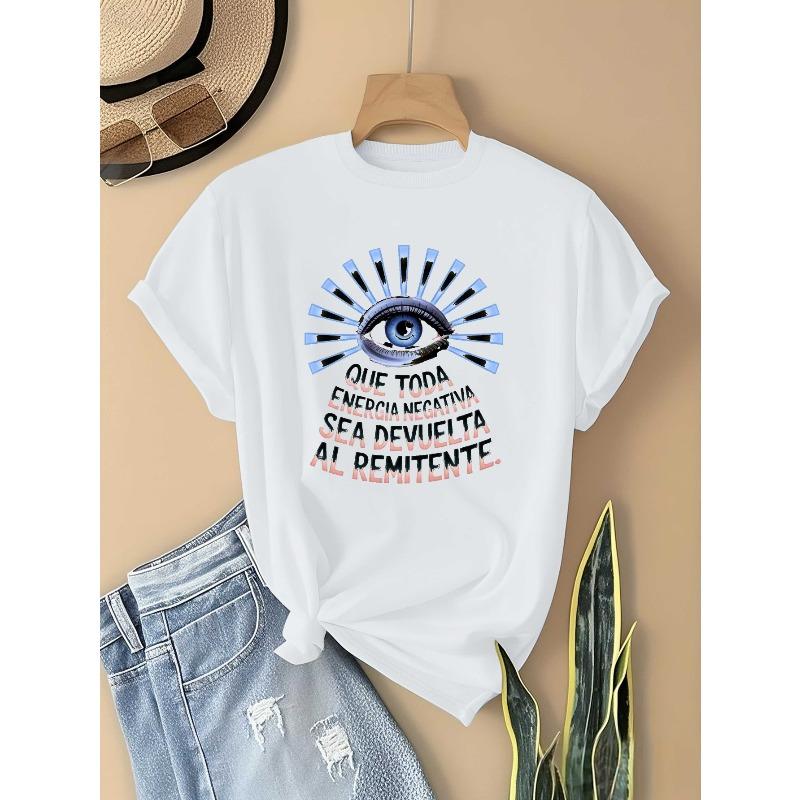 Women s Spanish Quote T-Shirt - Que Todo Sea Negativa Al Final & All Seeing Eye Graphic S белый