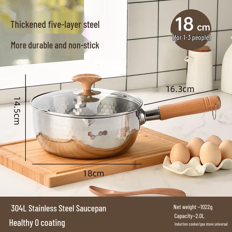 Jingyan 304 Stainless Steel Multi-Purpose Yukihira Pot