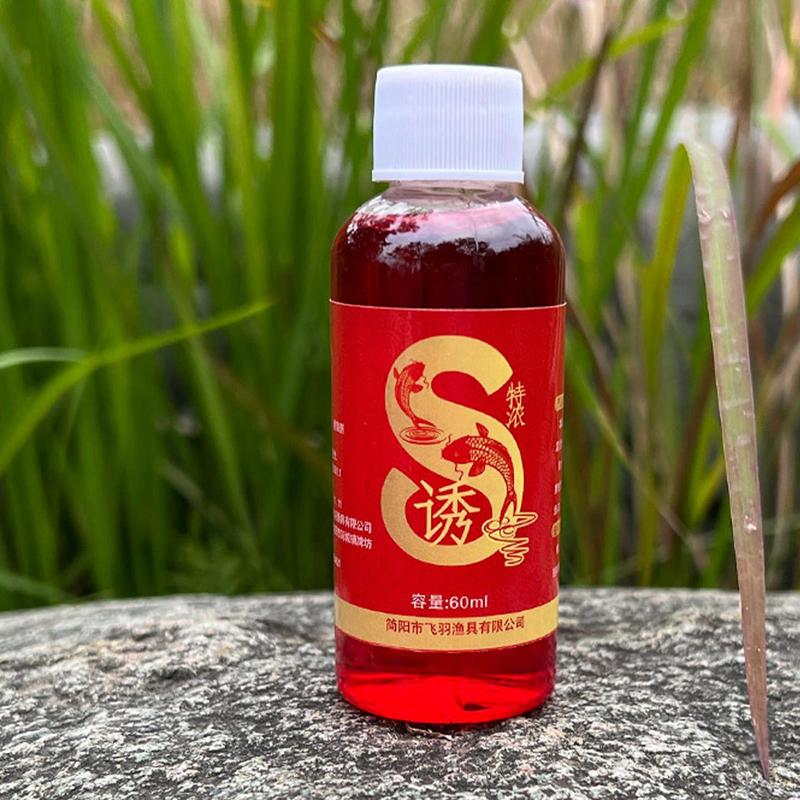 60ml Bait Liquid Attractant Liquid Concentrate Scent Fish Lure Freshwater Fish Baits Carp Cocked Mouth Fishing Gifts Men Kids