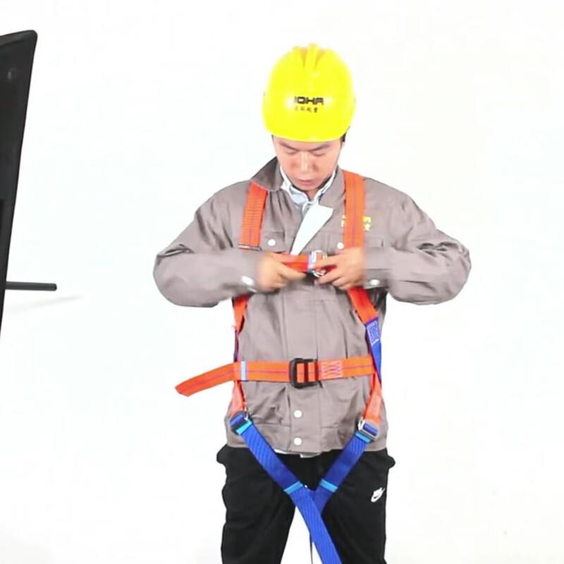 ShengRongQian Electrician Half-Body Safety Harness Kit
