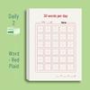 30-Day Ancient Poetry Calligraphy Practice Tian Zi Ge for Elementary Students