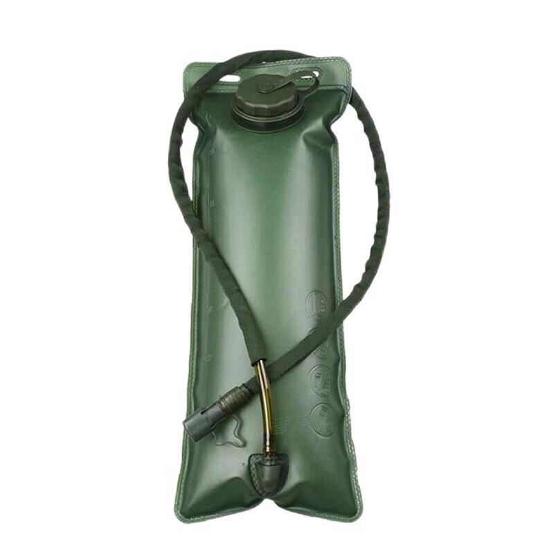 Ying Jia Foldable Outdoor Hydration Bladder