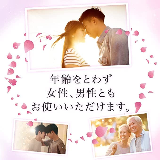 Bulk Purchase Sensitive Lubricating Jelly for Women JELLY 1 Recommended by Active Lickable Ingredients Lubricating Lotion Insert for Men Made In Japan