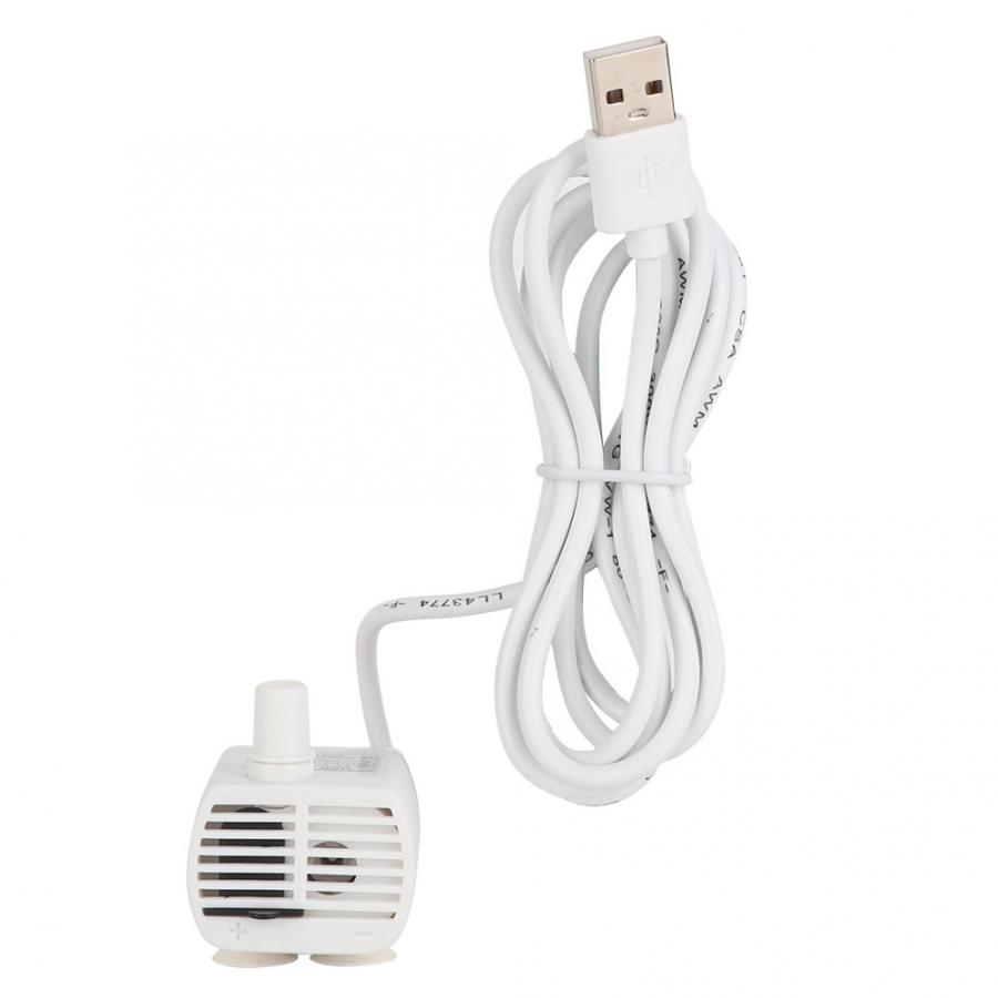 Модный USB Мини-насос Погружной насос для аквариума Писсуара для домашних животных Водонепроницаемый Погружной аквариум белый