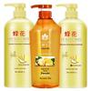 Fenghua Silicone-Free Ginger Hair Strengthening Shampoo Set