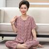 Women's Pajamas Short Sleeve Long Pants Loungewear Button Cardigan Set