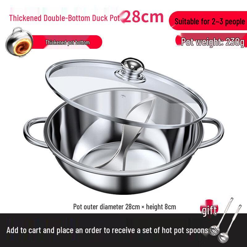 Thickened Stainless Steel Divided Hot Pot Set