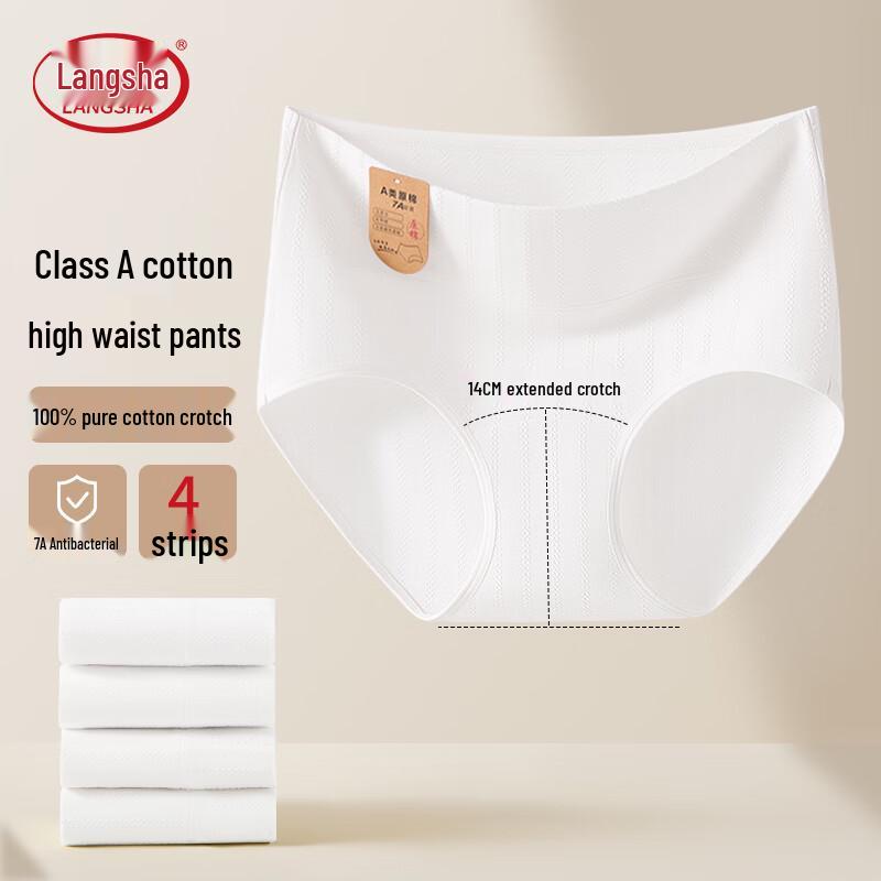LANGSHA Damen Baumwoll-Slip mit hohem Bund, antibakteriell