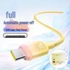 120W Super Fast Charge Type-C Cable for iPhone 15/16/17, Huawei, Xiaomi
