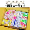 Bath Salts Assortment 40 Types 40 Pieces Set Gift Present Birthday Gift Respect for the Aged Day Christmas Gift White Day Day Event Promotion Prize