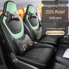 2024 Wuling Hongguang Mini Third Gen Full Coverage Cartoon Seat Cushions for Women