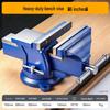 Heavy-Duty Multifunctional 360° Rotating Bench Vise for Industrial and Household Use