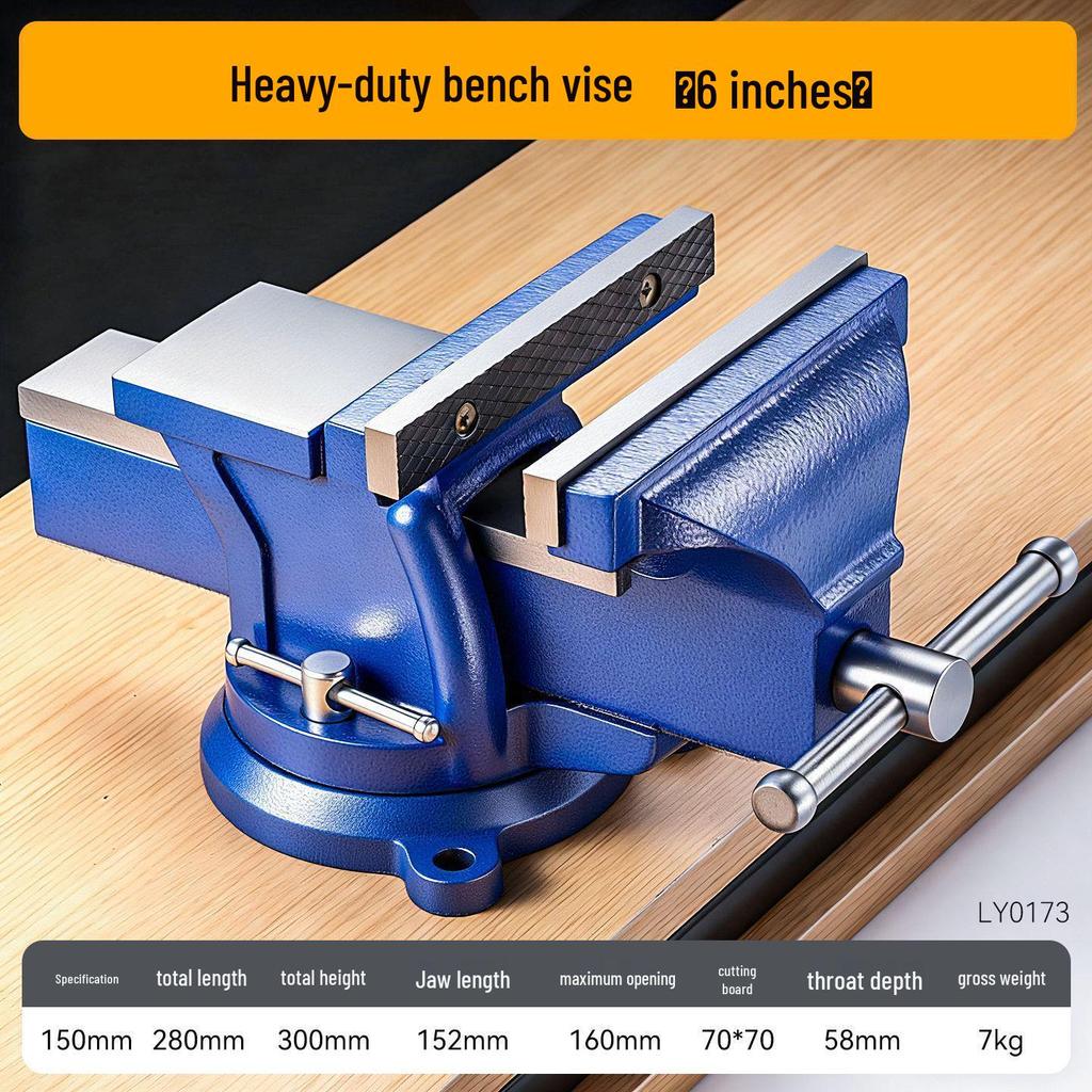 Heavy-Duty Multifunctional 360° Rotating Bench Vise for Industrial and Household Use