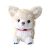Sunlemon Hiza Wanko Chihuahua CR SS Plush Animal Cute Dog P-8062