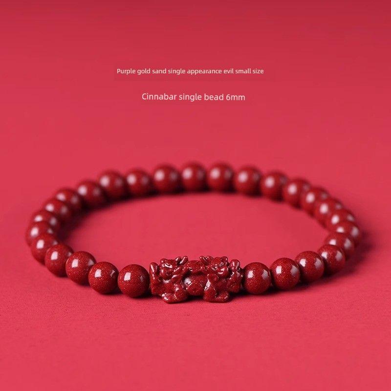 

Браслет Пиксю из киновари года рождения горы Путо, год Змеи, счастливые бусины, браслет из фиолетового золотого песка, мужские и женские парные аксессуары, подарок 6mm single brave [80% content]]