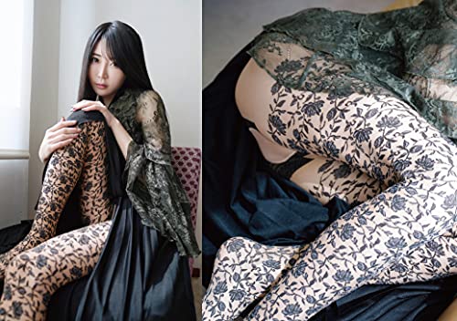 Seven Stars Falling on the Skin (TH ART SERIES)