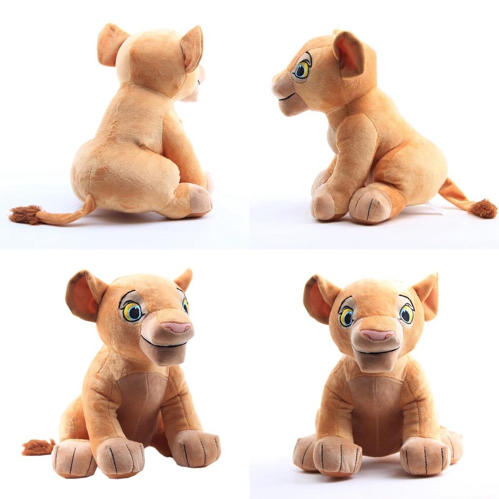 Adorable Lion King Soft Plush Nana Cartoon Character Stuffed Toy For Kids