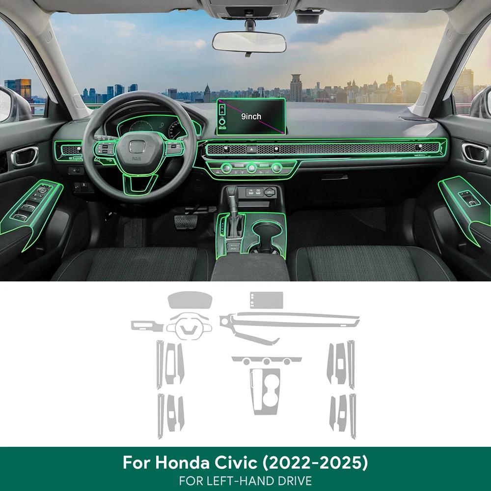 For Honda 11th Civic Hybrid Version -2025 Tpu Film Car Interior Sticker Dashboard Screen Protection Film Car Transparent